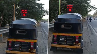 NSFW Message Flashes on Speed Display Board in Navi Mumbai's Palm Beach Road, Police Turn It Off After Video Goes Viral!