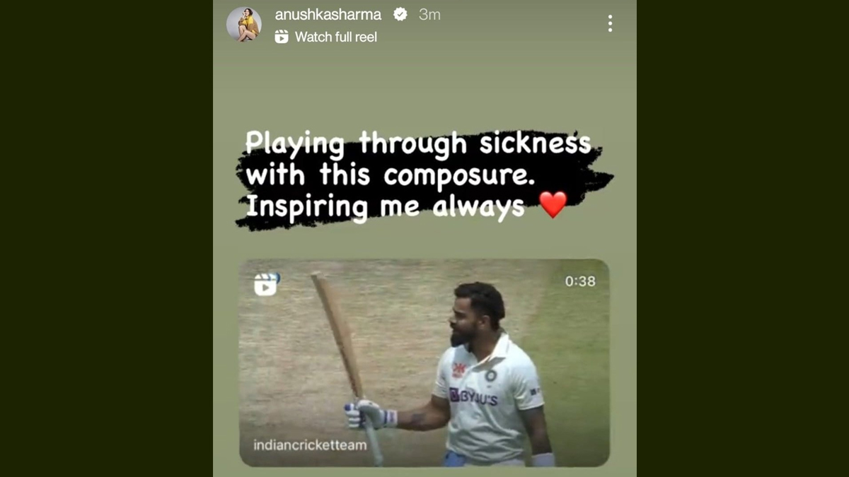 Anushka Sharma Insta Story on Virat Kohli 75th century