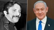 Chaim Topol Demise: Israel PM Benjamin Netanyahu Mourns the Loss of the Veteran Actor, Calls Him a &lsquo;Multi-Faceted Artist&rsquo; Who Won Hearts!