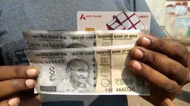 Viral Video: ATM Dispenses Fake Rs 500 Notes in Uttar Pradesh’s Mahoba