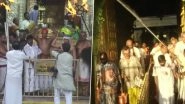 Andhra Pradesh: 'Koil Alwar Thirumanjanam' Celebrated in Tirumala&rsquo;s Sri Venkateswara Swami Vaari Temple (Watch Video)