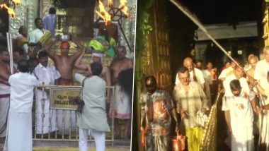 Andhra Pradesh: 'Koil Alwar Thirumanjanam' Celebrated in Tirumala’s Sri Venkateswara Swami Vaari Temple (Watch Video)