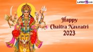 Chaitra Navratri 2023 Messages, Greetings & HD Images: Happy Navaratri Wishes, WhatsApp Status, Facebook Quotes, GIFs, SMS and Photos for the Nine-Night Festival