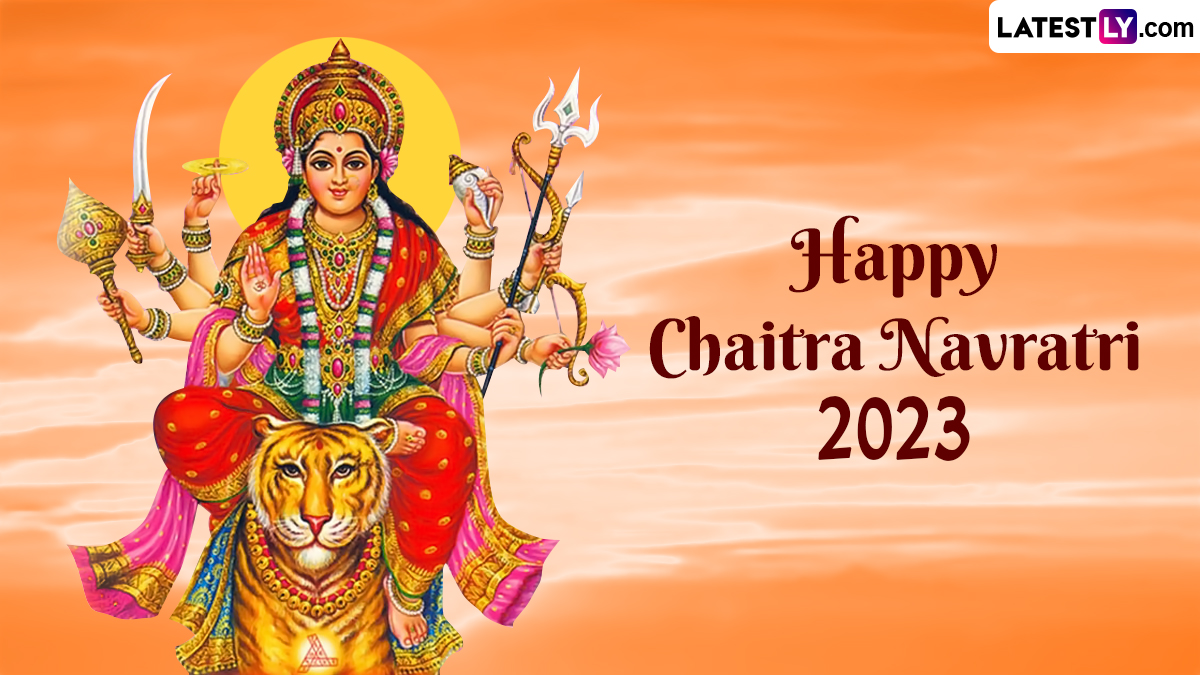 Chaitra Navratri 2023 Messages, Greetings & HD Images: Happy ...