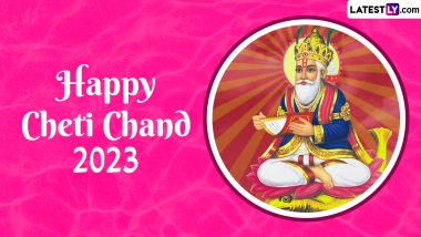Cheti Chand 2023 Wishes & HD Wallpapers: WhatsApp Messages, Greetings, Facebook Photos for Jhulelal Jayanti and Sindhi New Year Celebrations