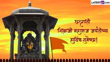 Shiv Jayanti 2023 Images & HD Wallpapers for Free Download Online: Wish Happy Chhatrapati Shivaji Maharaj Jayanti With Quotes, Messages and Greetings