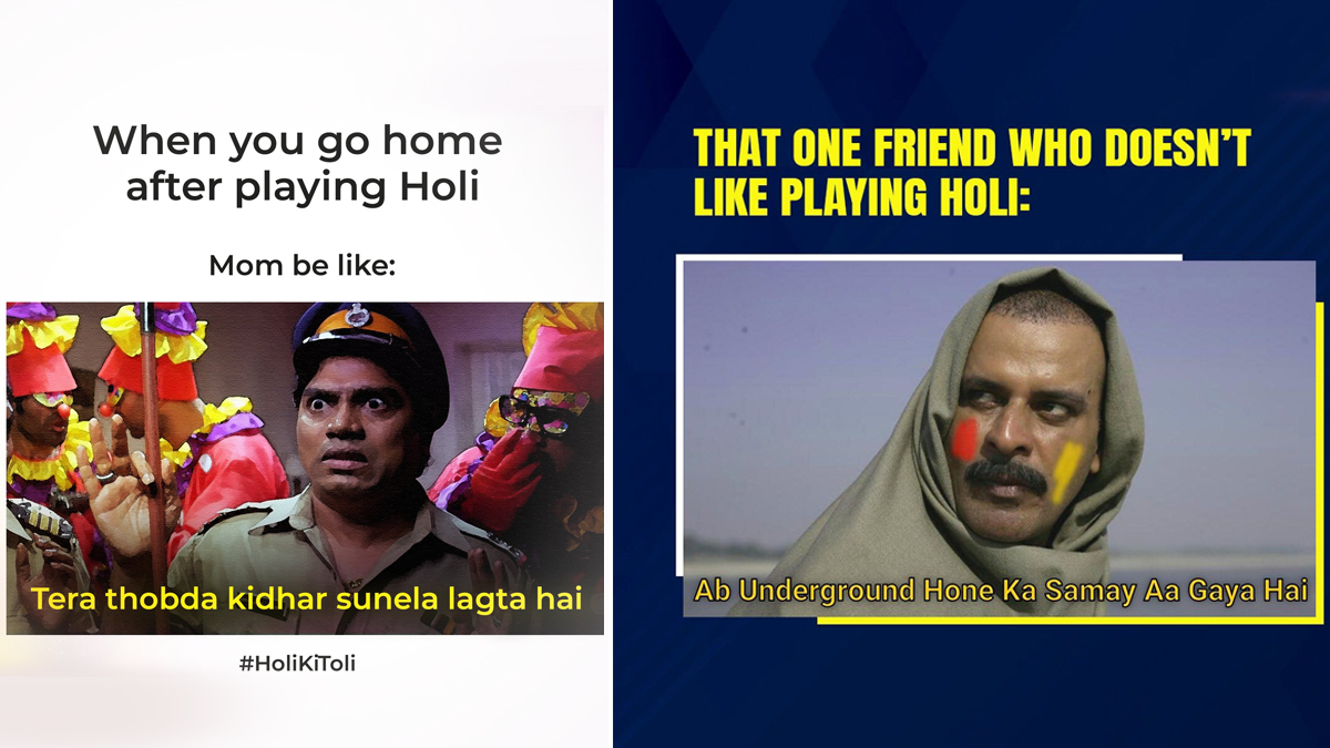 Viral News | Check Out These Funny Holi 2023 Memes and Jokes Ahead of  Festival of Colours | 👍 LatestLY