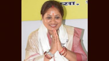 Bihar Congress MLA Pratima Kumari Seeks Ban on Double-Meaning Bhojpuri Songs That Target Women