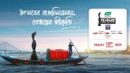 Joy Filmfare Awards Bengali 2022 Winners: Swastika Mukherjee, Mithun Chakraborty, Mamata Shankar Grab Acting Honours; Ballabhpurer Roopkatha and Dostojee Win Best Film - See Full List Of Winners!