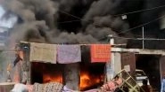 Delhi: Fire Breaks out in Nirankari Colony in Mukherjee Nagar, Blanket Shops Turn To Ashes (Watch Video)