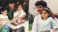 Rhea Kapoor Birthday: Anil Kapoor and Sonam Kapoor Share Nostalgic Childhood Pics to Wish Her!