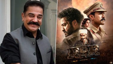 Oscars 2023: Kamal Haasan Lauds SS Rajamouli, MM Keeravaani, and RRR Team for the Historic Win at The 95th Academy Awards