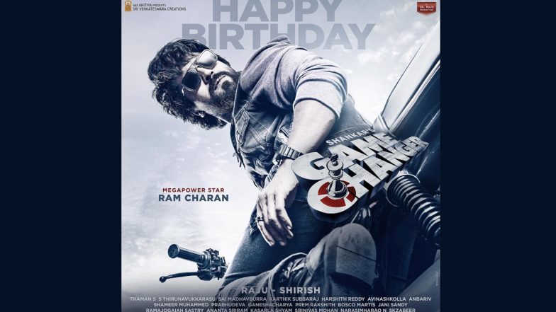 Game Changer: On Ram Charan's Birthday, Official Title of His Film RC15 With Kiara Advani Unveiled!