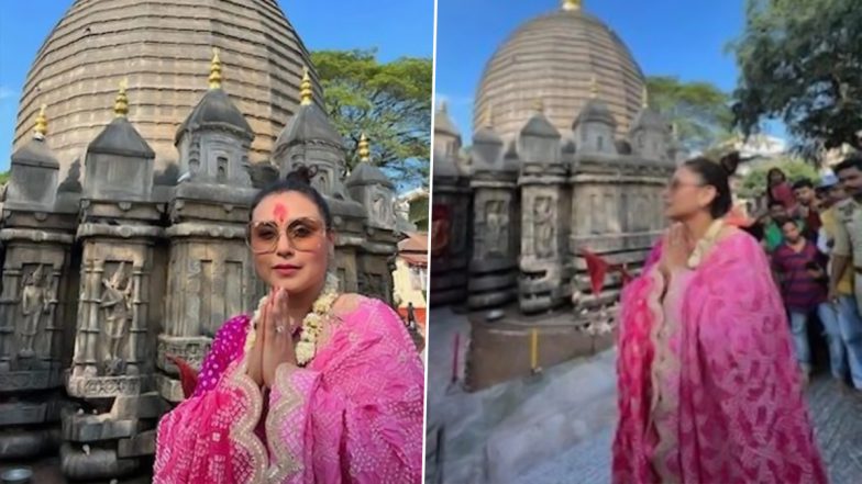 Rani Mukerjis bursdag: Ms Chatterjee vs norsk skuespillerinne søker velsignelser ved Kamakhya Temple i Assam når hun fyller 45 (se bilder)