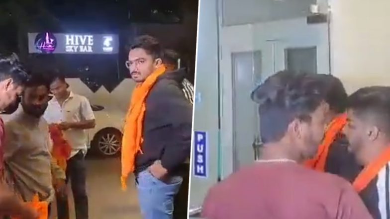 Karnataka: Bajrang Dal Activists Stop Ladies Night Party in Shivamogga (Watch Video)