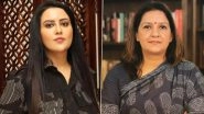 Amruta Fadnavis Vs Priyanka Chaturvedi: Twitter Fight Erupts Between Devendra Fadnavis&rsquo;s Wife and Shiv Sena Leader Over Bribery Claims