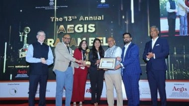 Business News | New Street Recognized for Innovation in Blockchain