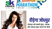 Business News | Jodhpur Will Run in SK Jodhpur Marathon on 5th March; Bollywood Actress Mahima Chaudhary Will Be Present to Flag off the Run