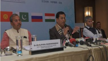 India News | SCO's First International Conference, Expo on Traditional Medicine Inaugurated by Sarbananda Sonowal