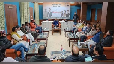 India News | Himachal BJP Holds Legislative Party Meeting Ahead of State Budget Session