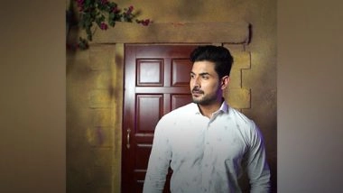 Business News | Muzo Launches New Summer Collection of Luxury Menswear Shirts in India