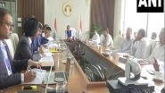Madhya Pradesh CM Shivraj Singh Chouhan Chairs Bankers Committee Meeting Before Launch of &lsquo;Mukhyamantri Ladli Behna Yojana&rsquo;