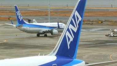 World News | All Nippon Airways Accelerating Inbound Tourism in Japan