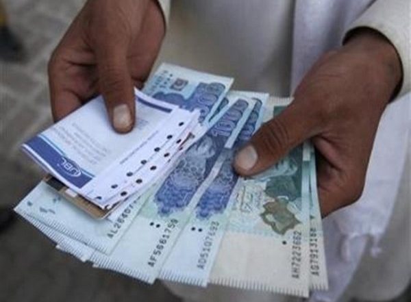 Pakistan at the Deep End of Economic Crisis, Says IMF