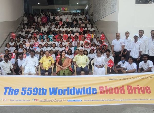Business News | WeLoveU Takes the Lead in Supply of Healthy Blood, Through Voluntary Non-remunerated Blood Donation