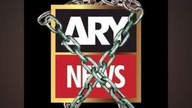 World News | Pakistan's Media Regulatory Authority Suspends ARY News Licence