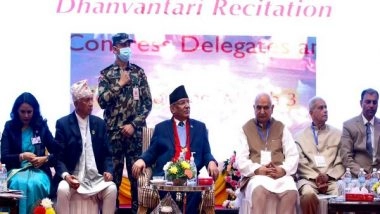 World News | Nepal Seeks India's Help in Ayurveda Research