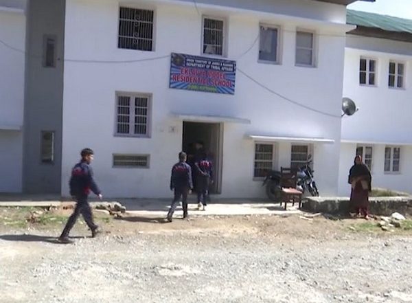 India News | J-K: Eklavya Model Residential School Opened in Rajouri District