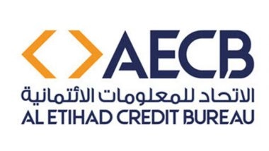 Business News | Al Etihad Credit Bureau (AECB) Accelerates Cross-border Credit Access in Collaboration with Nova Credit