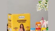 Business News | Add a Spiritual Touch to Your Holi Celebrations with Hari Darshan's Organic Tika Combo