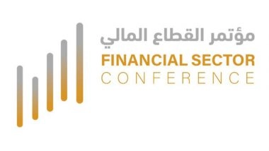 Business News | Global Heads of Credit Suisse, Goldman Sachs, Carlyle Group and JP Morgan Among Keynote Speakers at FSC 2023 in Saudi Arabia