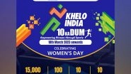 Sports News | Khelo India Dus Ka Dum Tournament to Be Organized in 10 Cities to Celebrate International Women's Day