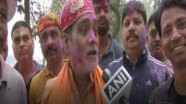 India News | Bihar: BJP MP Ram Kripal Yadav Celebrates Holi with People at Gandhi Maidan