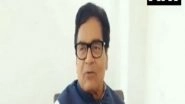 India News | BJP Misuses CBI, ED Only to Defame Opposition : SP Leader Ram Gopal Yadav