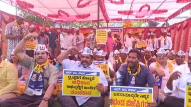 India News | Madal Virupakshappa Case: AAP Protests in Bengaluru, Demands K'taka CM's Resignation