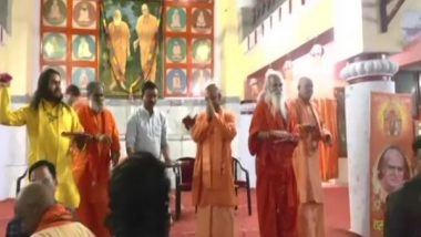 India News | CM Yogi Attends 'Holi Milan Samaroh', Says Festival Gives a Message of Unity