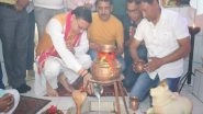 India News | Uttarakhand: CM Dhami Offers Prayers at Vankhandi Mahadev Temple