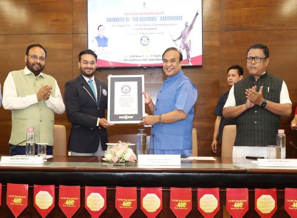 India News | Assam Enters Guinness World Records Hall of Fame for Largest Number of Handwritten Notes