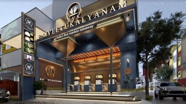 Business News | India's 1st Manless Takeaway Launched by Chennai Based Food Start Up BVK Biryani in Chennai