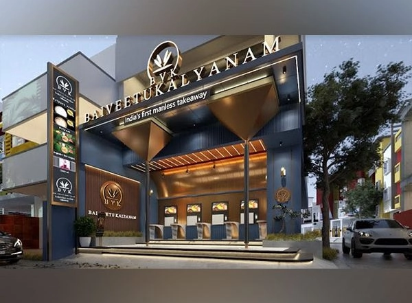 Business News | India's 1st Manless Takeaway Launched by Chennai Based Food Start Up BVK Biryani in Chennai