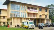 Business News | Women Can Avail of Free Maternity Room in Shri. Bhagwan Mahadev Sambare Hospital in Zadpoli, Palghar District, Maharashtra
