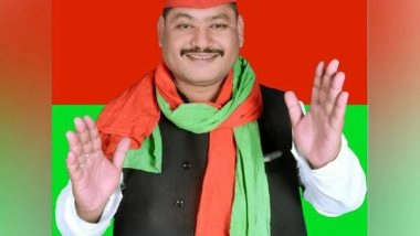 India News | Mau: Samajwadi Party Leader Found Dead Under Mysterious Circumstances, Probe Underway