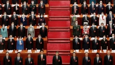 World News | Message from China as Its National People's Congress 2023 Opens