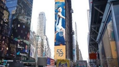 Business News | Team VICTOR Lights Up Times Square Billboard to Celebrate VICTOR's 55th Anniversary