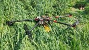 India News | BSF Shoots Down Another Pak Drone Near International Border in Punjab's Gurdaspur Carrying Arms, Ammunition