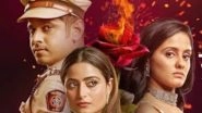 Entertainment News | Fire on TV Serial 'Gum Hai Kisi Ke Pyaar Mein' Set in Mumbai Now Under Control